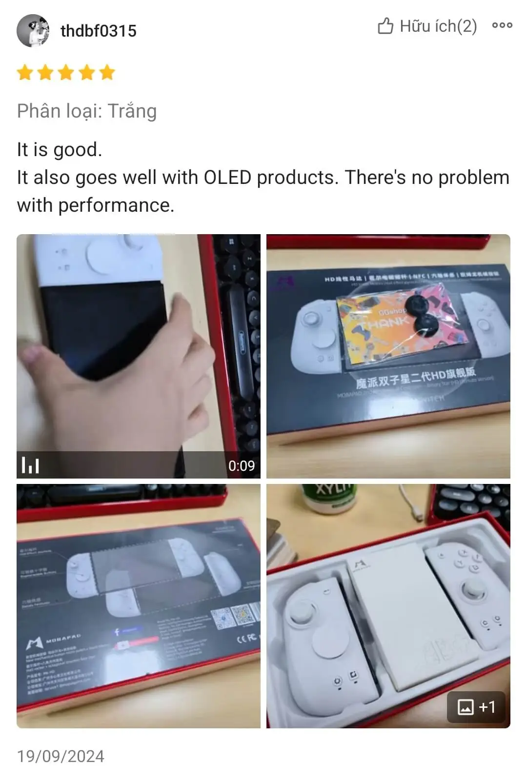 Screenshot_20250322_105735_Shopee