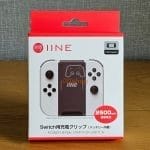 Grip Sạc Joycon cho Nintendo Switch OLED/V1/V2, có mẫu kèm Pin