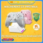 Tay Cầm MACHENIKE G5 PRO MAX Hall Effect Nút Cơ Chơi Game Đa Nền Tảng