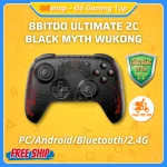 Tay Cầm 8BitDo Ultimate 2C Black Myth: Wukong