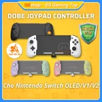 Bộ tay cầm TNS-1125 Joypad và Túi đựng cho Nintendo Switch chính hãng DOBE