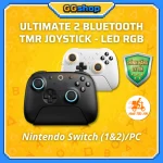 Tay Cầm 8BitDo Ultimate 2 Bluetooth TMR Cho Nintendo Switch/PC Kèm Dock Sạc