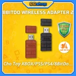 USB Receiver 8BitDo Wireless Adapter 2 Kết Nối Tay Cầm Chơi Game PS5/PS4/XBOX