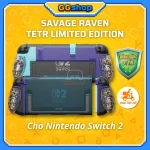 Bộ Ốp Lưng Savage Raven TETR Limited Edition Cho Nintendo Switch 2