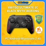 Tay Cầm 8BitDo Ultimate 2C Black Myth: Wukong