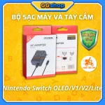 Bộ AC Adapter sạc máy và tay cầm Nintendo Switch chính hãng DOBE