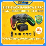 Tay Cầm BIGBIGWON Rainbow 2 Pro Chơi Game PC/iOS/Android/Nintendo Switch
