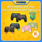 Bộ 2 Handgrip Cho Joy-Con Nintendo Switch 2 Chính Hãng DOBE