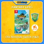 Băng Game Fantasy Life i: The Girl Who Steals Time Cho Nintendo Switch (1&2)
